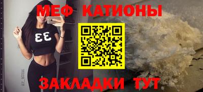 соль курить ск Кулебаки