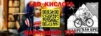 соль курить ск Кулебаки