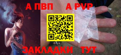 мефедрон мука Кумертау