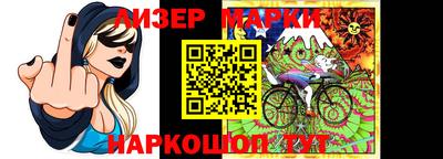 мефедрон мука Кумертау