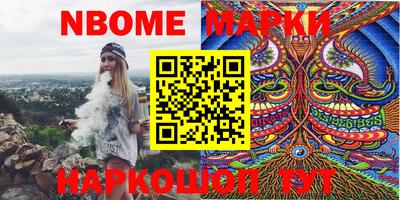 мефедрон мука Кумертау