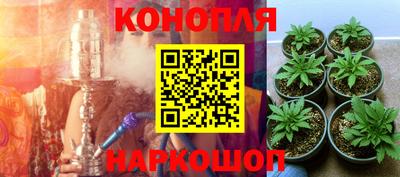 соль курить ск Кулебаки