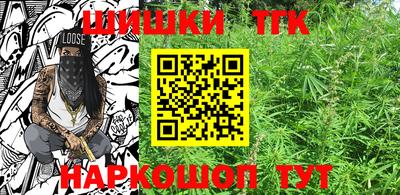 соль курить ск Кулебаки
