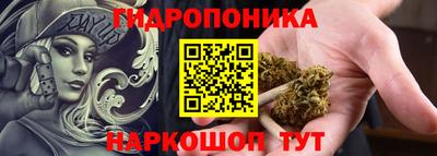 мефедрон мука Кумертау