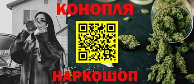 соль курить ск Кулебаки