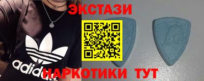 мефедрон мука Кумертау