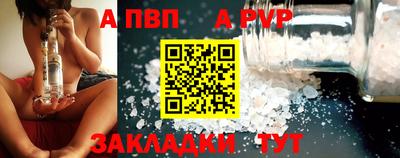 мефедрон мука Кумертау