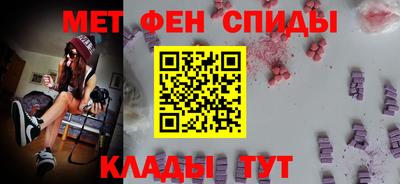 соль курить ск Кулебаки