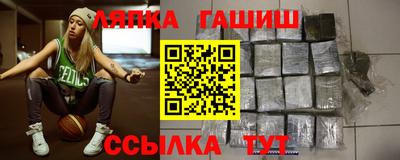 мефедрон мука Кумертау