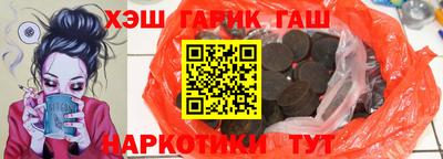 соль курить ск Кулебаки