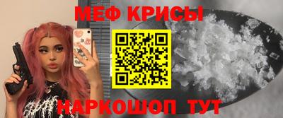 соль курить ск Кулебаки