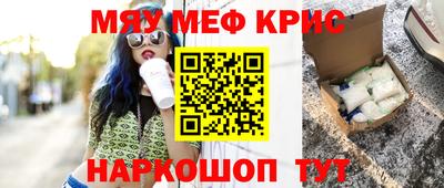 соль курить ск Кулебаки