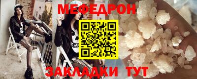 соль курить ск Кулебаки