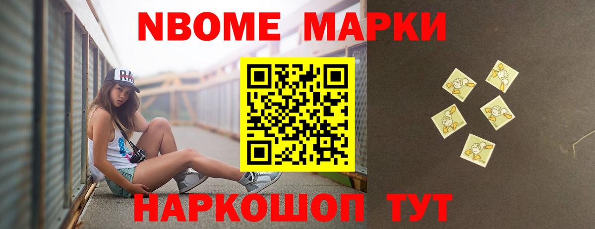 ЛСД экстази кислота  Вход с VPN  Родники 